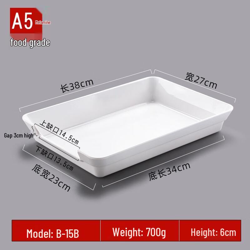 Melamine Food Display Tray