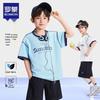 Boys' Ice Silk Cooling Short-Sleeve T-Shirt