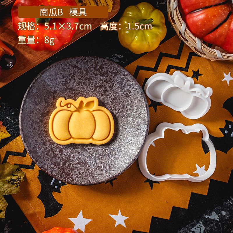 Halloween Kitten Cookie Mold Cartoon Ghost Pumpkin Cat Fondant Cutting Mold Novice DIY Baking Tool