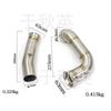 KTM790 Stainless Steel Mid-Pipe Exhaust for Duke/ADV with Back Pressure Enhancement