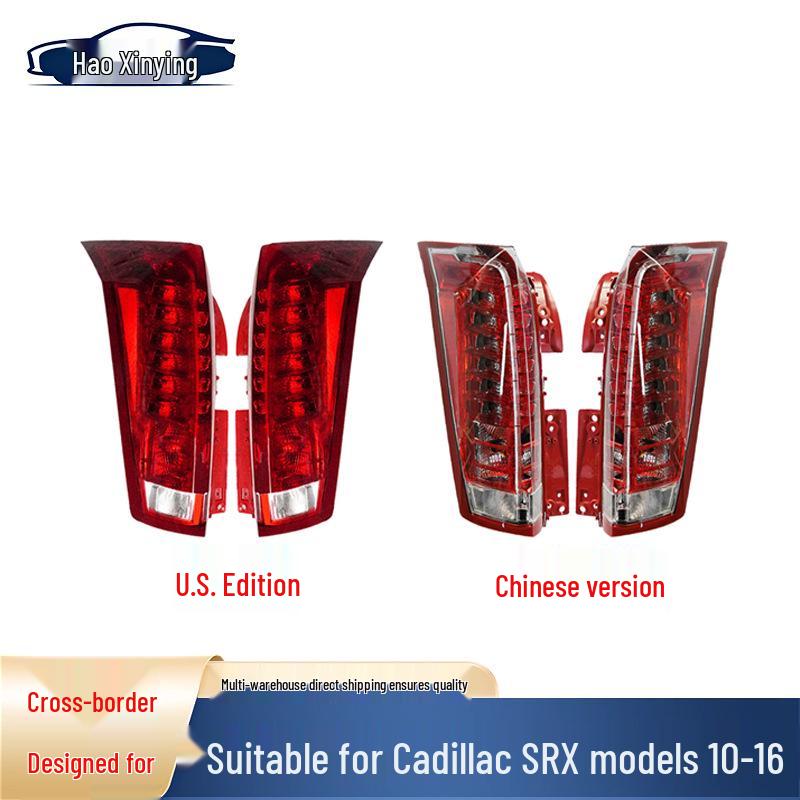 

Совместимый задний фонарь/стоп-сигнал для Cadillac SRX (2010-2016) Модели 23180689, 23180690. Right US Version