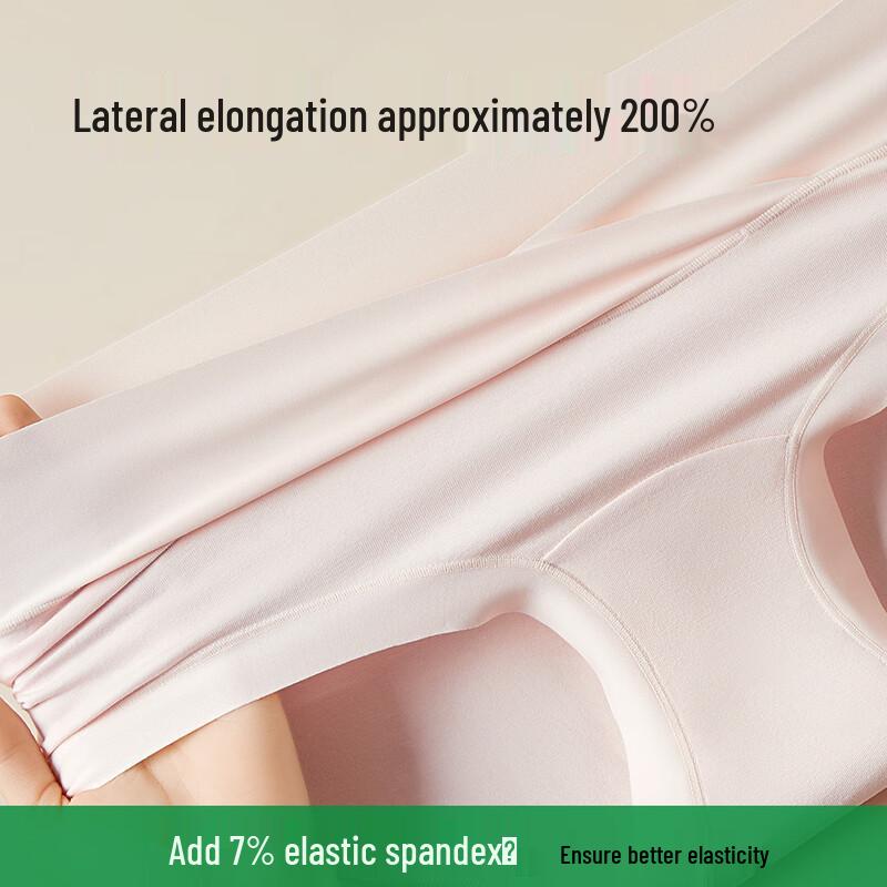 MaoRen Plant-Dyed Maternity Underwear Mid-Waist Pure Cotton 3-Pack