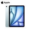 Apple IPad Air 11-tommer M4 Wi-Fi Tablet (CN-version)