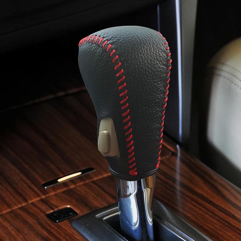 Automatic Gear Handle Cover for Nissan Murano (2009-2013) - Carbon Fiber Leather Interior Accessory