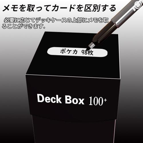 Yoimize 5-Color Deck Set with 10 Dividers, Hard Plastic Trading Card Case, Vertical Storage, Holds 100+ Cards, Size: 73*78*97mm, Compatible with Yu-Gi