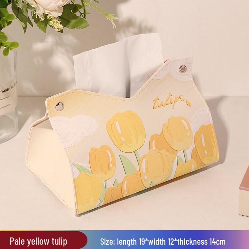 LIEIins Stylish PU Leather Tissue Box