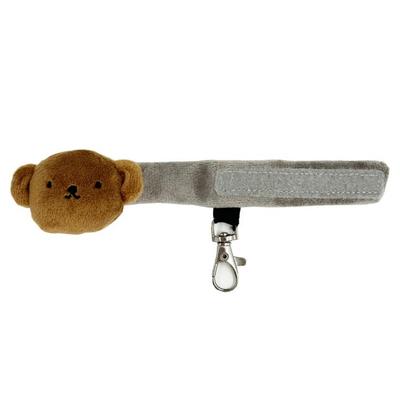 Zowie Miffy Tasche Schlüsselanhänger Boris BR 059647 miffy Dick Bruna