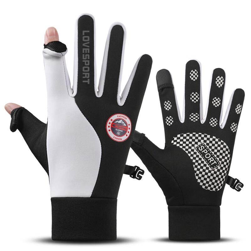 Sheng Lu Wei Cycling Warm Touchscreen Gloves