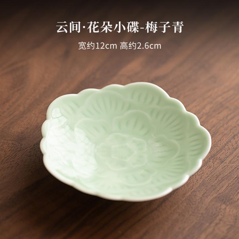 

Облачная тарелка для цветов, фруктовые блюда, ретро тарелка для выпечки, тарелка для дим-сам, десертный поднос, фруктовая тарелка, тарелки для еды, столовая посуда, украшение