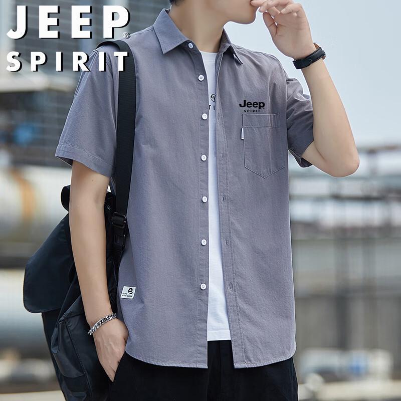 Мужская дышащая рубашка с коротким рукавом JEEP SPIRIT M