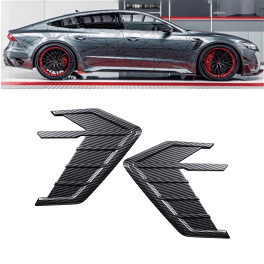 Universal Glossy Carbon Fiber Look Car Side Fender Air Vent Intake Trim Sticker