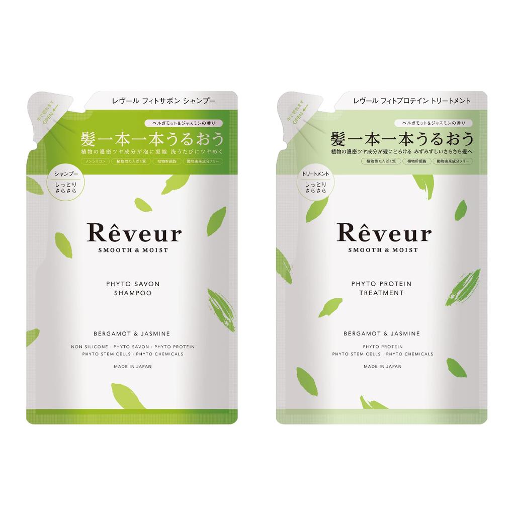 Smooth Moist Shampoo and Treatment Refill Set Rêveur &