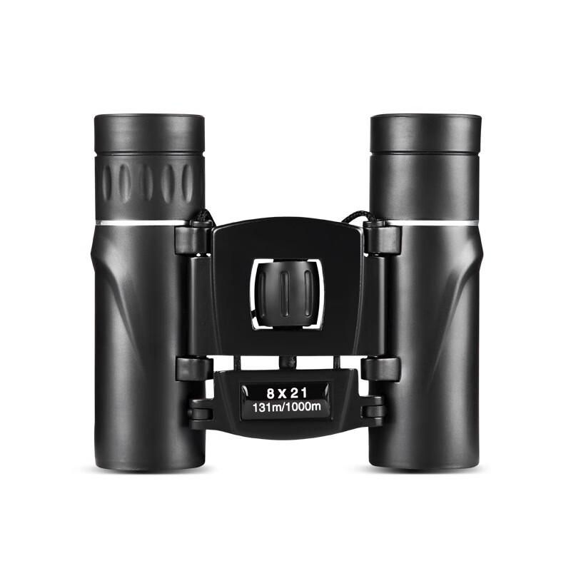 DaiHuo 8X21 Mini Binoculars