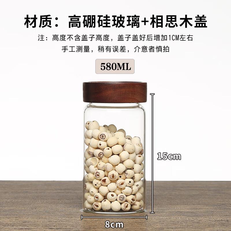Acacia Wood Lid Glass Storage Jar