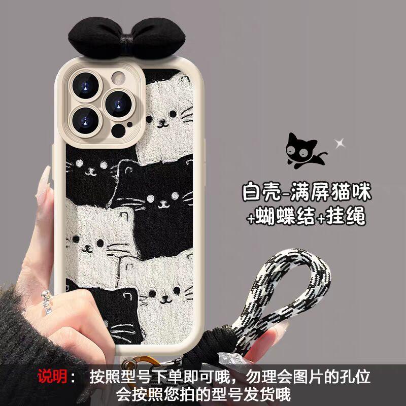 Cute Cat Lanyard Case For Huawei Honor 400 Pro Magic 7 Lite 6 5 Pro 5G 300 200 90 8X X9 Y7A X7 70 Y9 Prime 2019 Y9S Nova 9 SE