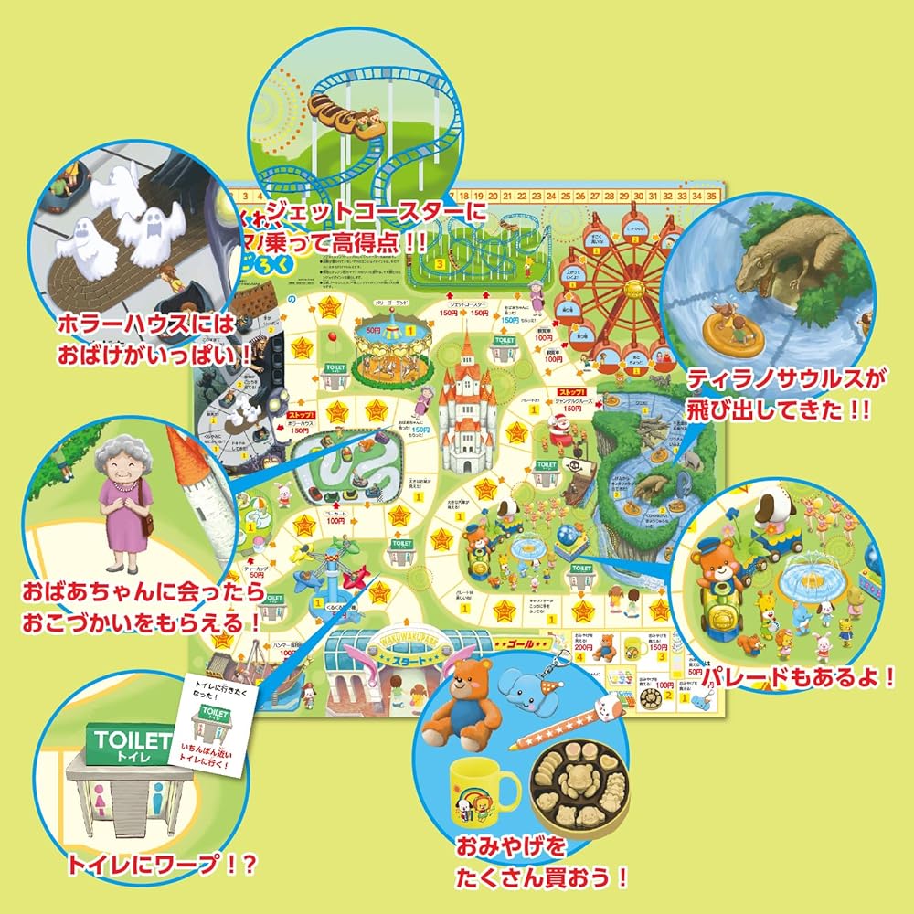 Artec Wakuwaku Theme Park Board Game Educational Toy for Kids and Adults Family Learning Fun