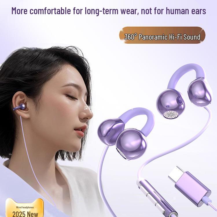 2025 Wired Over-Ear Bone Conduction Earbuds, Clip-On, Type-C, Comfortable Long Wear, High-Fidelity Sound