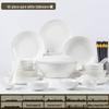 AQ Jingdezhen All-White Ceramic Dinnerware Set