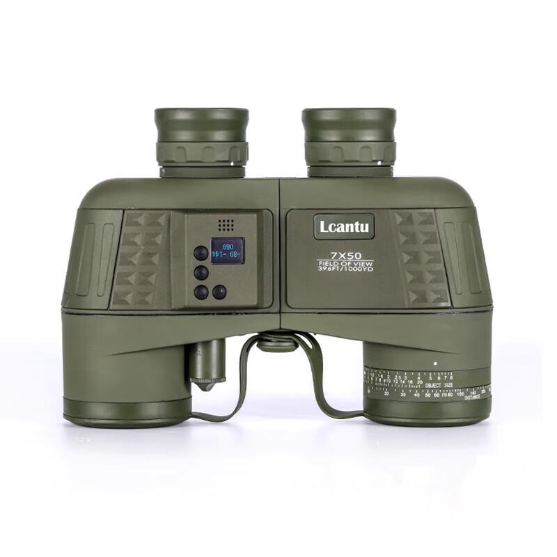 

LCANTU Zhanlang 7505C Digital Fusion Binoculars
