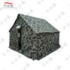 Zhongbisheng 98-10 Outdoor Tactical & Emergency Tents and Accessories