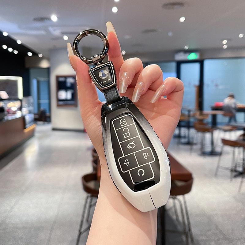 2025 Denza Z9GT N9 Key Case with Metal Buckle