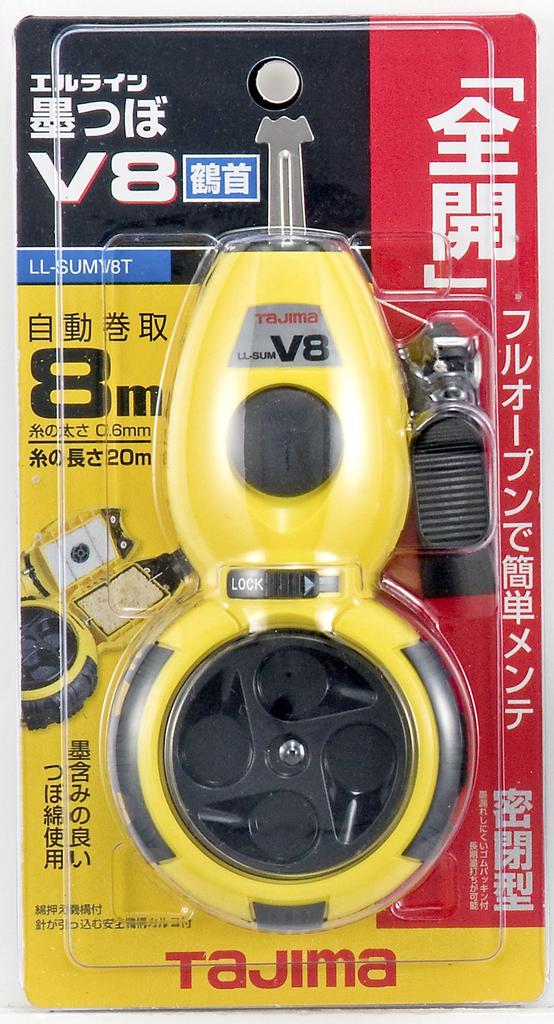 Tajima Elline Inkwell Crane 20m Line V8, Neck, Yellow, Length, LL-SUMV8T-Y