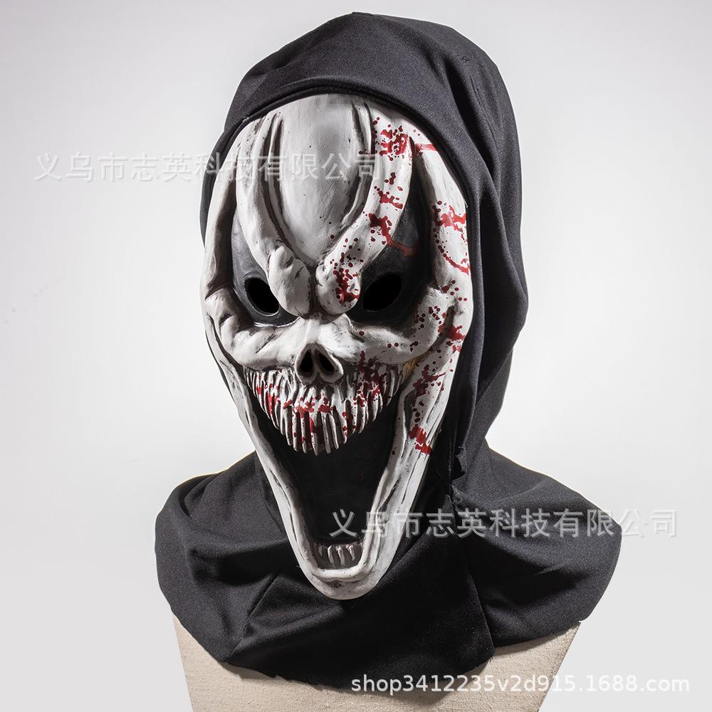 A piercing scream6Mask screaming ghost headgear, scary Grim Reaper ghost face, funny mask, Halloween COS Peripheral