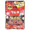 Morinaga Shuwako Cola Ramune Large Granule Strong Carbonation 25g X 10 Bags