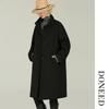 DONEED Women's Mid-Length Down Jacket - Minimalist Stand-Collar Winter Coat