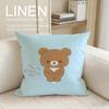 Cute Rilakkuma Cushion Cover Pillowcase Set Pcs x x Breathable Washable Sofa Cushion Cover