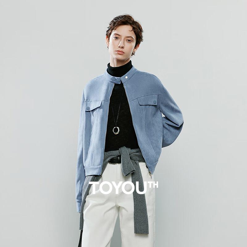 

Женская замшевая куртка-косуха Chuyu со стойкой S