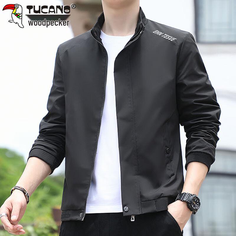 Tucano Herren Stehkragen Business Casual Jacke