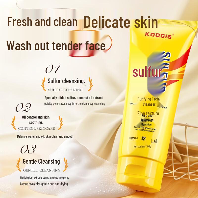 

KOOGIS Sulfur Facial Cleanser