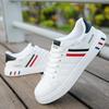 Men Sneakers Casual Shoes Men Flats Lightweight PU Leather Breathable Shoe Mens White Sports Shoes