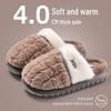 2024 New Women's Plush Winter Cotton Slippers: Thick-Soled, Cozy Indoor Footwear