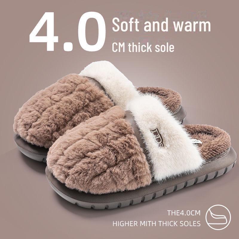 2024 New Women's Plush Winter Cotton Slippers: Thick-Soled, Cozy Indoor Footwear
