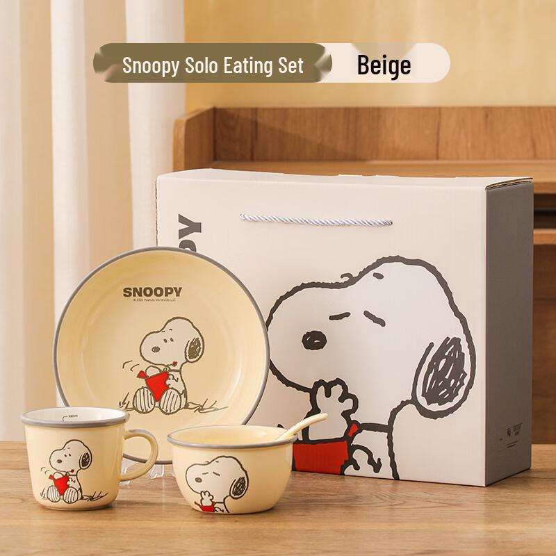 Shixun Cute Cartoon Ceramic Single Serving Bowl Set