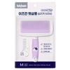 Izkan Pet Salon Slicker Brush M Dog Cat Brush