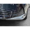 For Toyota Camry XV80 9th 2024 + Not Applicable For Sport Version Car Front Shovel Surround Bumper Corner Side Strip Accessories