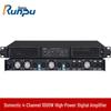 Runpu RP-GFG4M-1Q Professional Digital Power Amplifier (CN Version)