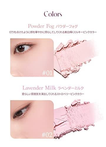 Offizielle Daisyk Blending Mood Wangenblush Palette/4-Farben Wangenrouge/Für Gelb/Kühle Töne/Warme & Kühle Töne/Wangenpalette (02 Cool