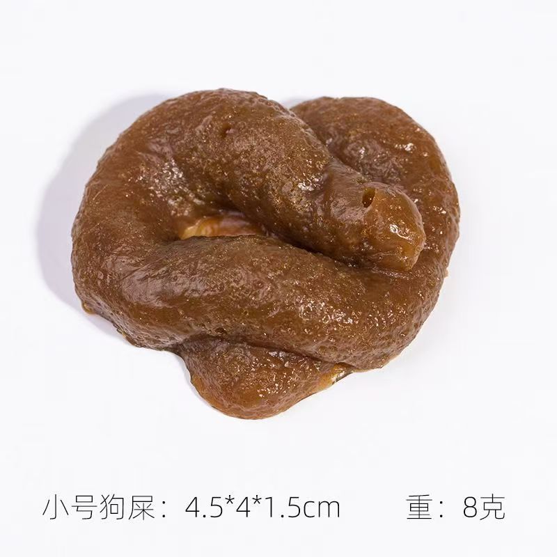 Realistic Shit Safe And Soft Plastic Fake Poop Funny Tricky Toys Pranks Gag Joke Games Party Gift Antistress Gadget Squish Toy