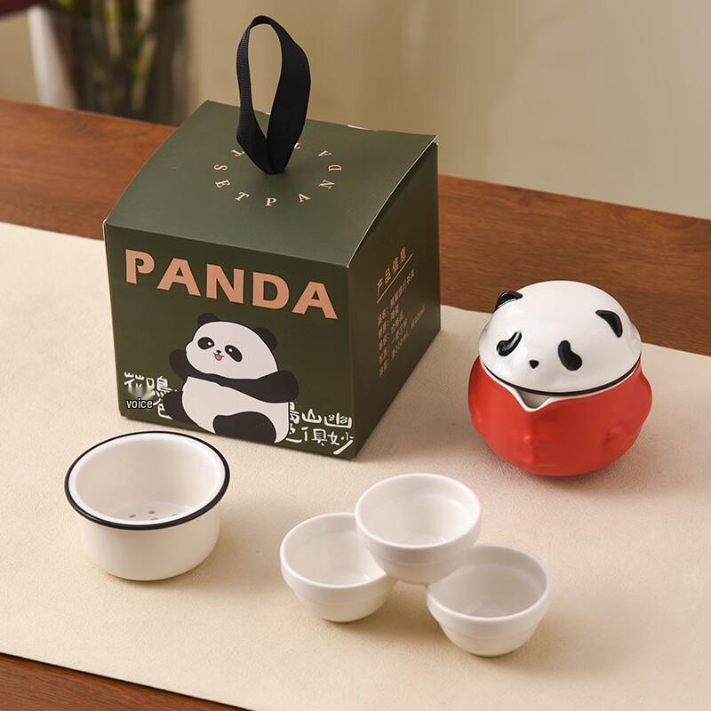 Creative Panda Kung Fu Tea Set 1 Pot 3 Cups