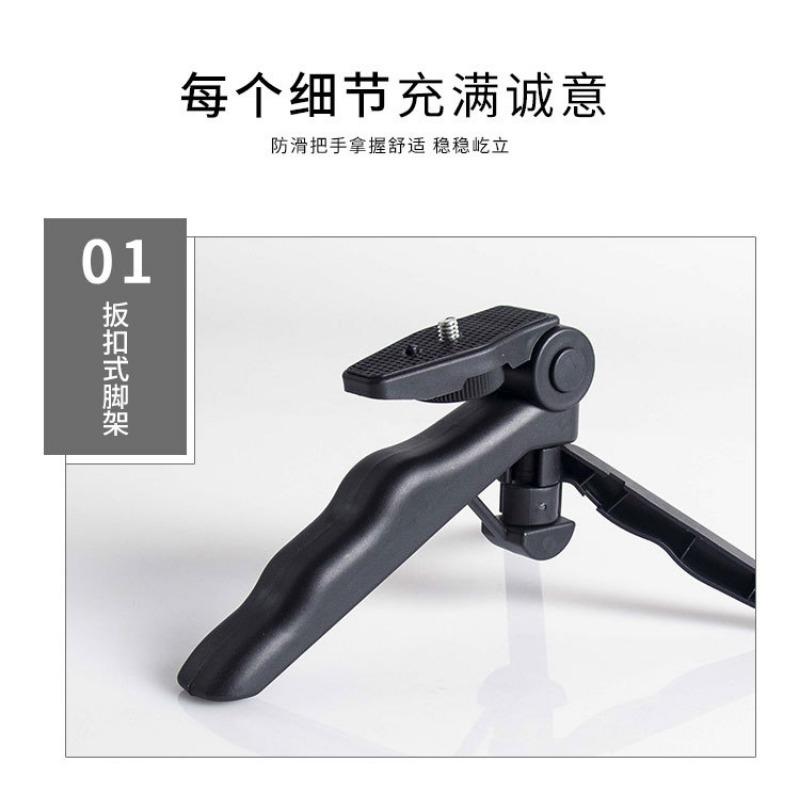 Mobile Phone Clip Stand Camera Beauty Leg Tripod Selfie Foldable Portable Desktop Selfie Light Stand