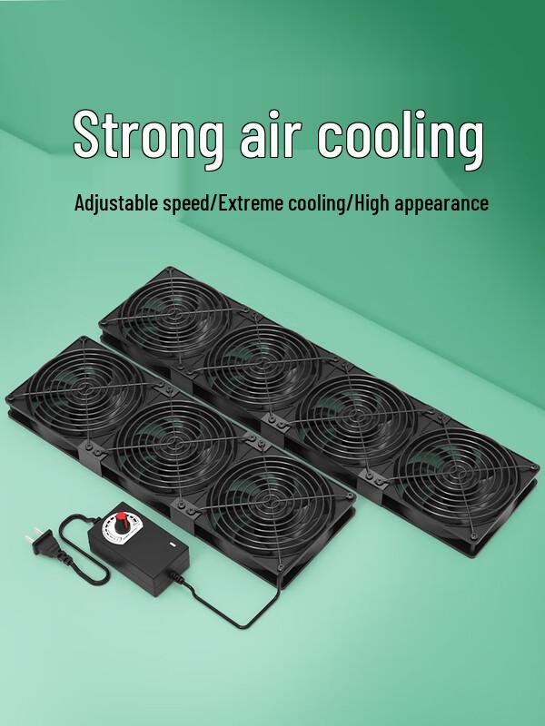 PC Cooling Fan Radiator with 5 Fans & Adjustable Speed