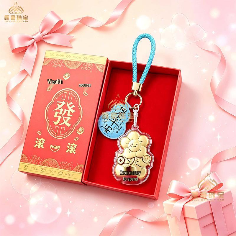 Shuibei 999 Fine Gold Gourd Pendant Keychain with Cute Money Flower Design