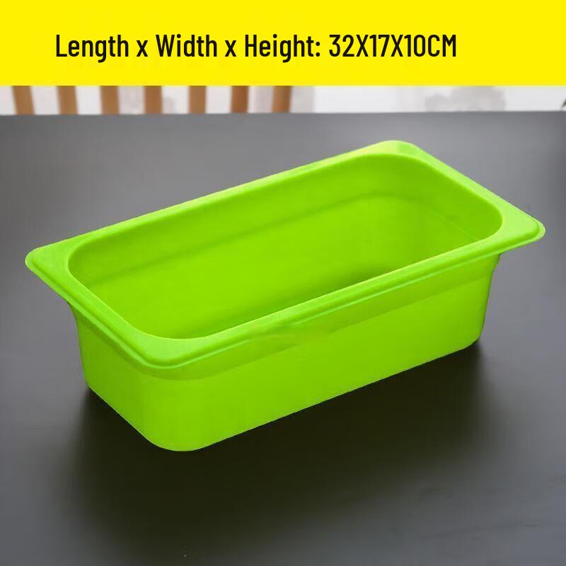 

Qianxing Colorful Plastic GN Food Pan Set