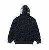 STRAY KIDS BAPE Genillet Matkollektion BAPE x STRAY KIDS