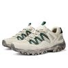 Beige Hiking Walking Shoes for Men Women Non Slip Sneakers Comfortable Outdoor Travel Comfort Casual Four Seasons Mesh Breathabl