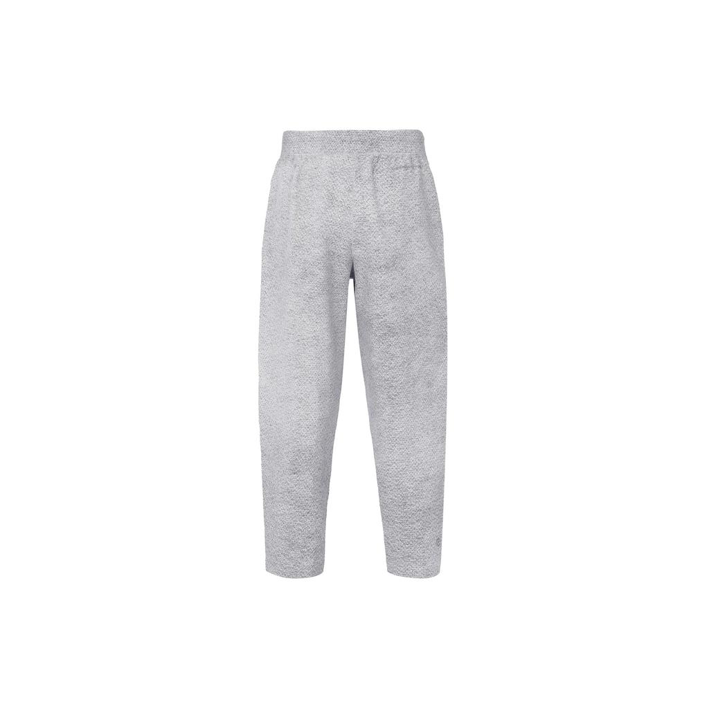 Nike Knitted Sweatpants Women's Gray DQ6682-077